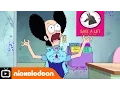 Sanjay and Craig Hot Sauce Nickelodeon UK