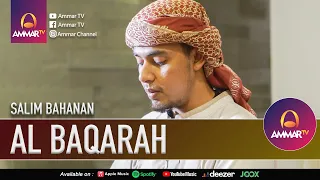 surat al baqarah 255 ayat kursi u0026 285 286 salim bahanan imam sholat merdu