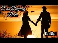 Lagu Doa Diujung Restu | Lagu Slow Rock Romantis Terbaru 2025 | Sound Official 