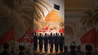 عطر المشاية سيد فاقد الموسوي عزاء الخاجية المركزي اللهم عجل لولیک الفرج 