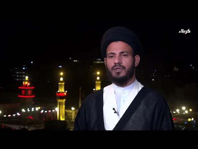 ⁣٩- أرائج الهدى | غنيمة الأكياس وتفريط العجزة 
