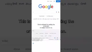 Document design mode for seamless editing of HTML documents in Chrome JavaScript V8 Engine