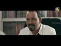 Natath Ayek Sura Mathin (නටත් අයෙක් සුරා මතින්) | Episode 45 | 19th September 2026 | Swarnavahini TV