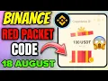 Binance Red Packet Code Today Red Packet Code in Binance Today Red Packet Code Today Binance