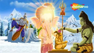 देखिए क्यों हर शुभ कार्य से पहले होती है गणेश जी की पूजा? | बाल गणेश और महादेव की अद्भुत कथा