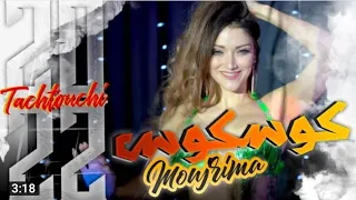 123 عجبوني عندك بي تلاتا 