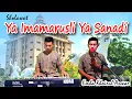 Download Lagu Sholawat Ya Imamarusli Ya Sanadi Lirik Viral Tiktok 2022 Terbaru