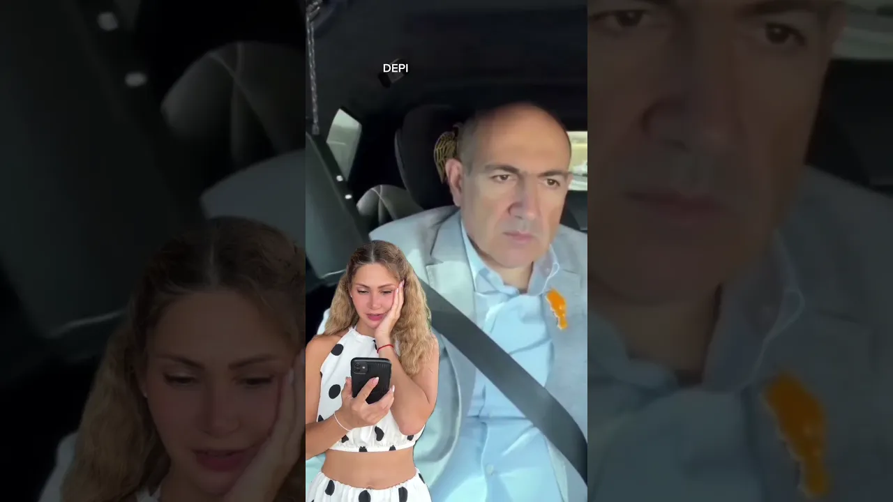 Что за пеня звучит?