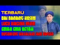Download Lagu CERAMAH TERBARU DAI NANANG KOSIM NGAJI NYA LUCU MENGHIBUR DI PONPES RIYADHUL ULUM CIKIJING