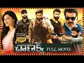 Download Lagu Chanakya Telugu Full Action Thriller HD Movie || Gopichand || Mehreen Pirzada || Matinee Show