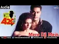 Download Lagu Mere Dil Mein (Miss 420)
