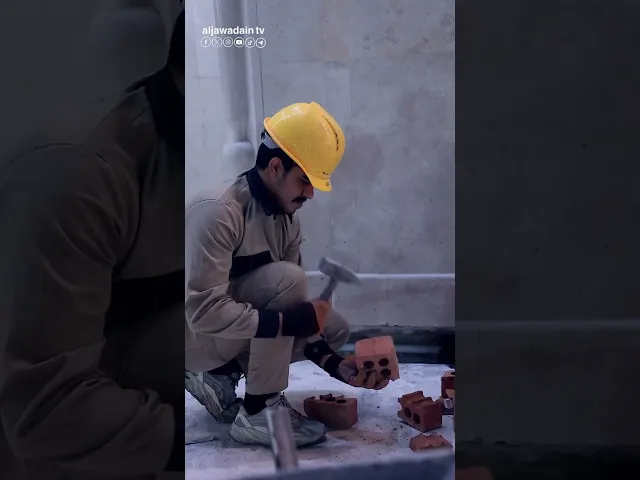 ⁣بجهود استثنائية من خدم الملاكات قسم الشؤون الهندسية استمرار مراحل الإعمار في صحون العتبة الكاظمية