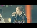 Download Lagu 盛夏光年 Shèng Xià Guāng Nián (Eternal Summer) - MAYDAY五月天 feat. G.E.M Subtitle English Bahasa Indonesia