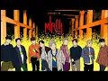 Lagu Stray Kids \