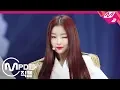 Download Lagu [MPD직캠] 밴디트 승은 직캠 4K '소원을 말해봐(Genie)’ (BVNDIT SEUNGEUN FanCam) | @MCOUNTDOWN_2020.1.2