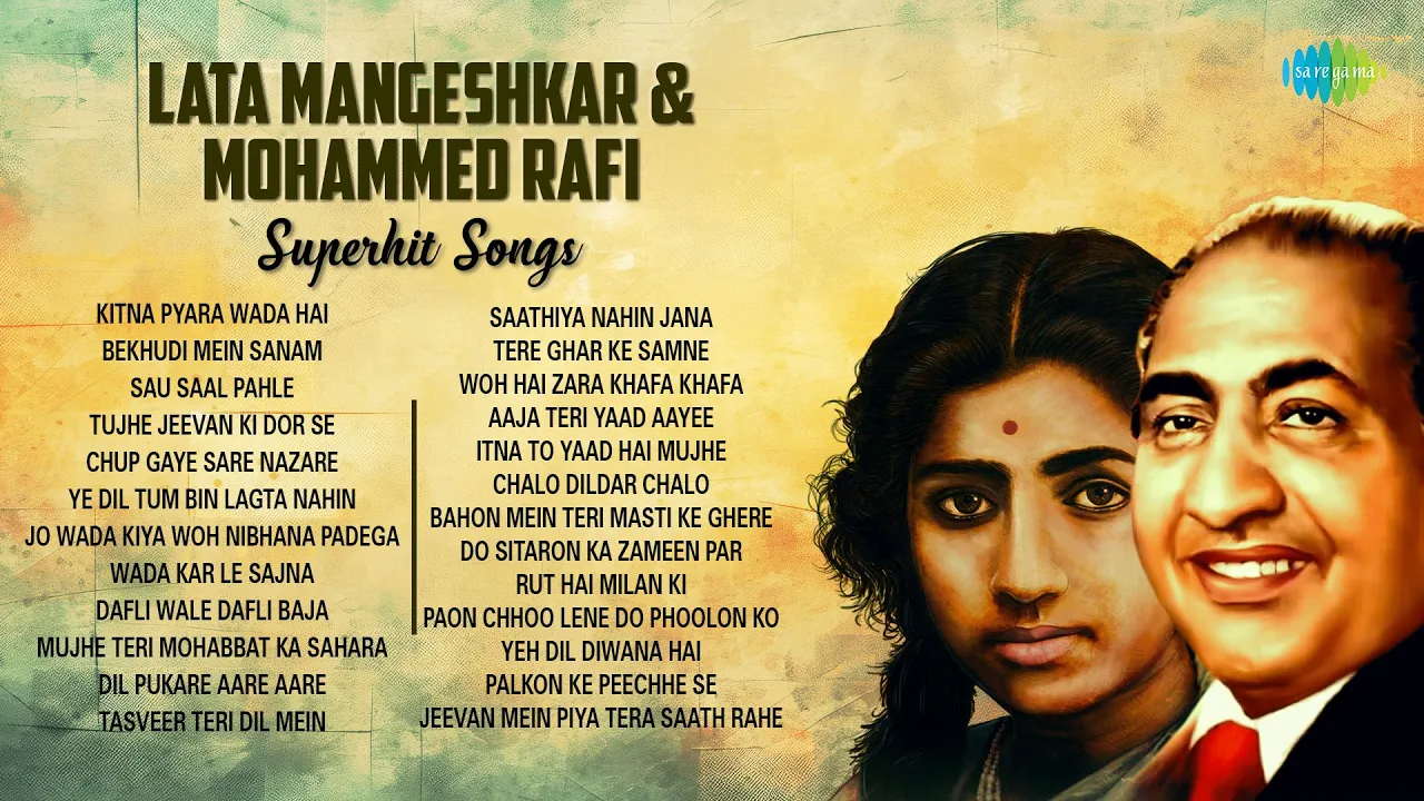 Lata Mangeshkar And Mohammad Rafi Songs | Kitna Pyara Wada Hai | Dafli Wale Dafli Baja | Old Is Gold Lata Mangeshkar And Mohammad Rafi Songs | Kitna Pyara Wada Hai | Dafli Wale Dafli Baja | Old Is Gold