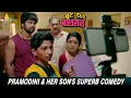 Lagu Pramodini \u0026 her Son's Superb Comedy | Bootcut Balaraju | #indraja | Latest Hindi Dubbed Movie Scenes