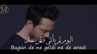 اغنيه تركيه حزينه جدا   ايبرو ومراد     طلع النهار  دندنها