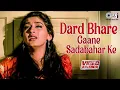 Download Lagu Live: Dard Bhare Gaane Sadabahar Ke | 90s Sad Songs | Pardesi Pardesi Jana Nahi | Lambi Judai