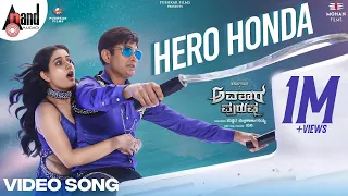hero honda video song 4k sharan ashika suni shivu bhergi arjun janya avatara purusha