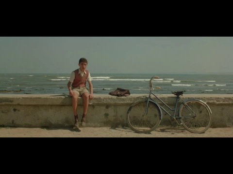 "Malena" Official Trailer HD