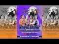 Download Lagu 🔴LIVE  CS GELA GELO || BOS'E PAJERO DADI MANTEN ||🔊ADIMITRA AUDIO  JETIS-PURWODADI, 6 SEPTEMBER 2025