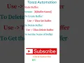 Buffers in Tosca