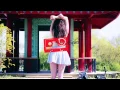 Shay Lia - So Brand New