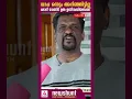 Download Lagu വാപ്പ ഒന്നും അറിഞ്ഞിട്ടില്ല; മോന് വേണ്ടി ഉമ്മ ഉണ്ടാക്കിയതാണ് #afan