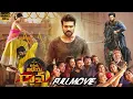 Download Lagu Vinaya Vidheya Rama Full Movie || Ram Charan || Kiara Advani || Vivek Oberoi || WOW TELUGU MOVIES