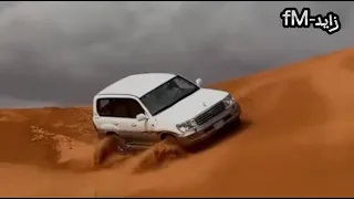 بين ضلعي وروحي عايش في سكينه النفوس العضيمه ماتحب الهزيمه خالد إل بريك Funny 