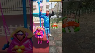 ترن ترن ترن 