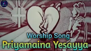 Download Priyamaina Yesayya | Super Designing song | Jesus new Song | worship Song in telugu | Drawing Song MP3