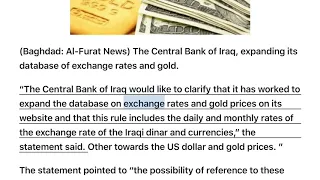 Central Bank expands its exchange rate and gold database