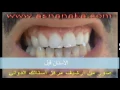 (النسخة الاصلية) وتبقى لي جديد حسين الجسمي فيديو لاول مررة