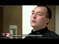 Utica police to get new community outreach officer