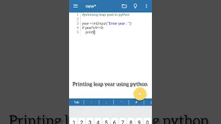 leap year program in python