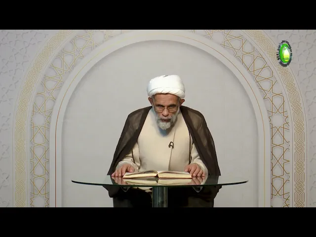 ⁣110    يحذف مع الآخر للترخيم ما اتصل بالآخر بشروط - الأستاذ: سماحة الشیخ عبد الله الباوی
