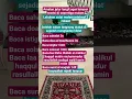 Download Lagu amalan jalur langit insyaallah rejeki lanycar AMIN