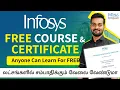 FREE Online Course With Certificate By Infosys in Tamil Best Computer Certification Course