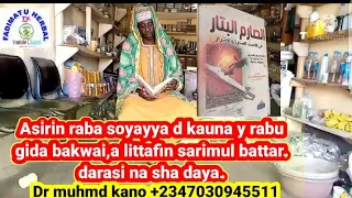 asirin raba kauna y rabu bakwai