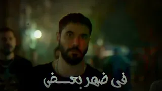 حاله واتس عصام صاصا اخوات في ضهر بعض 2022 موووت 