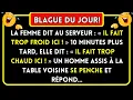 Lagu BLAGUE DU JOUR! La femme dit au serveur... Blagues Drôles
