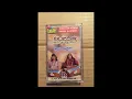 Download Lagu Aaye Hain Tere Dar Pe  Sabri Brother{Eagle Jhankar}