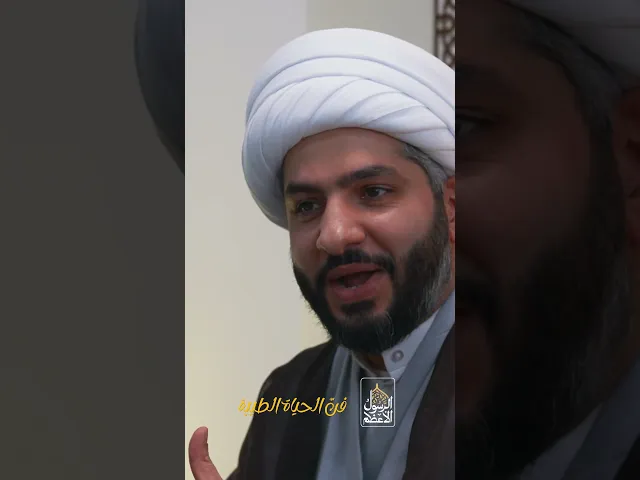 الماضي انتهي !