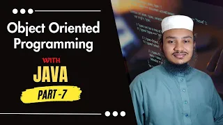 7 Get output manually from terminal Object Oriented Programming in Java