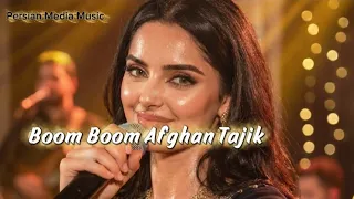                                                   بوم بوم افغان تاجک دندنها