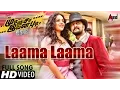 Download Lagu Mudinja Ivana Pudi | Laama Laama | Tamil Movie Hd Video Song 2016 | Kiccha Sudeepa | Nithya Menen