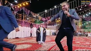 افراح داعل الحريري حصري ابو غيث من ارشيف ابو غيث المصري 