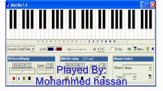 عزف موسيقى اغنية انا بحبك يا بلادى  بيانو على الكمبيوتر دندنها